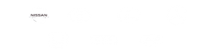 LA Motors - car logos